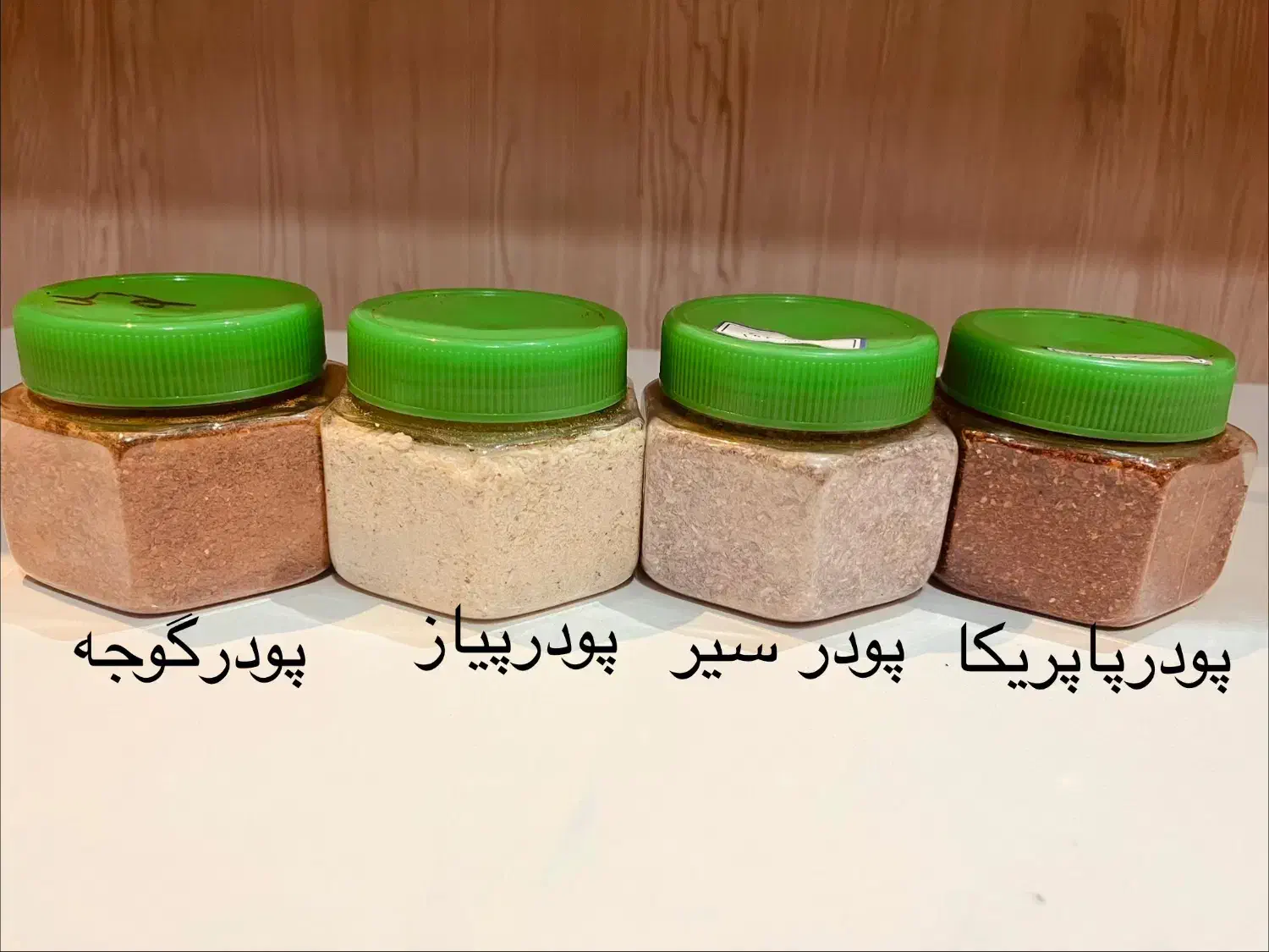 ادویه درجه یک و ارگانیک قیمت عمده|خوردنی و آشامیدنی|یزد, |دیوار