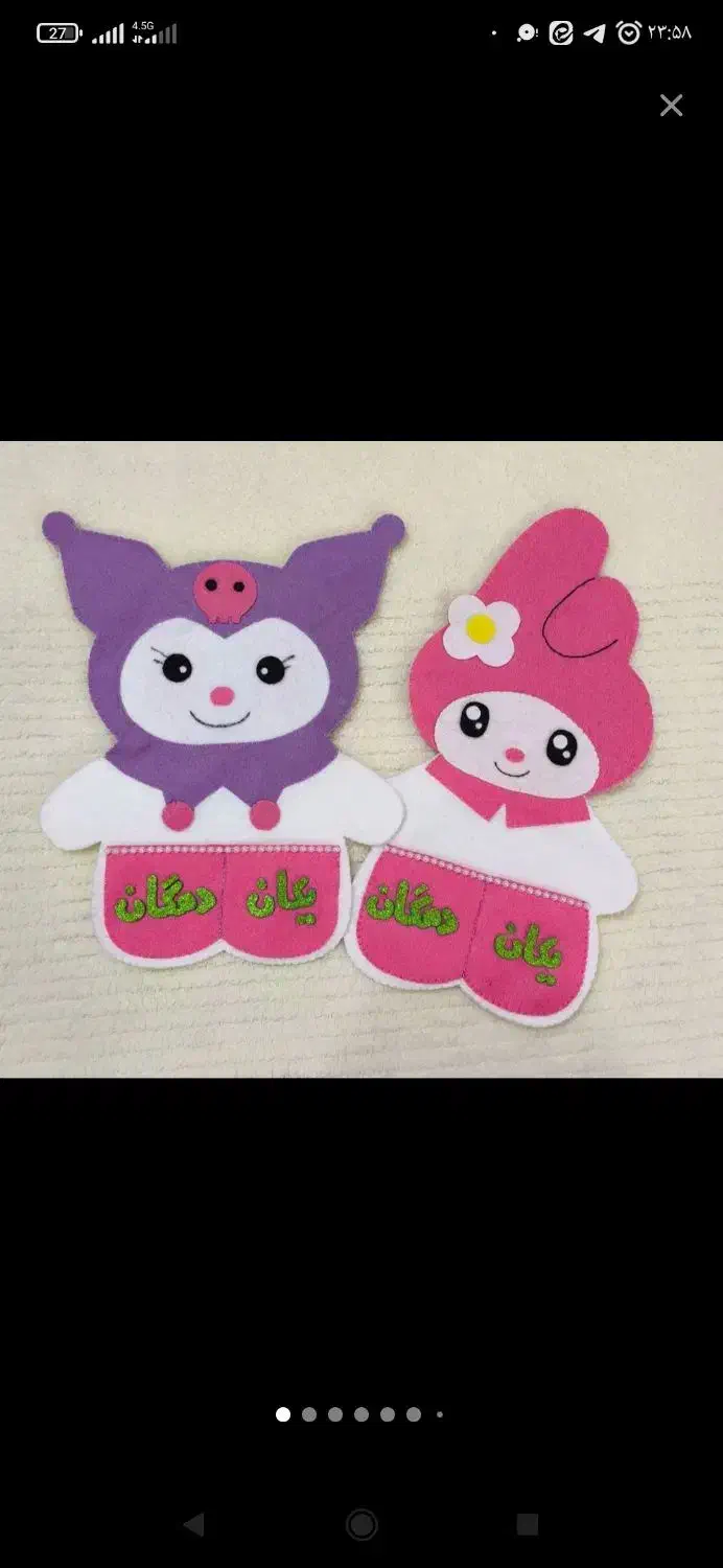 کاردستی مدارس|لوازم التحریر|مشهد, طبرسی شمالی|دیوار