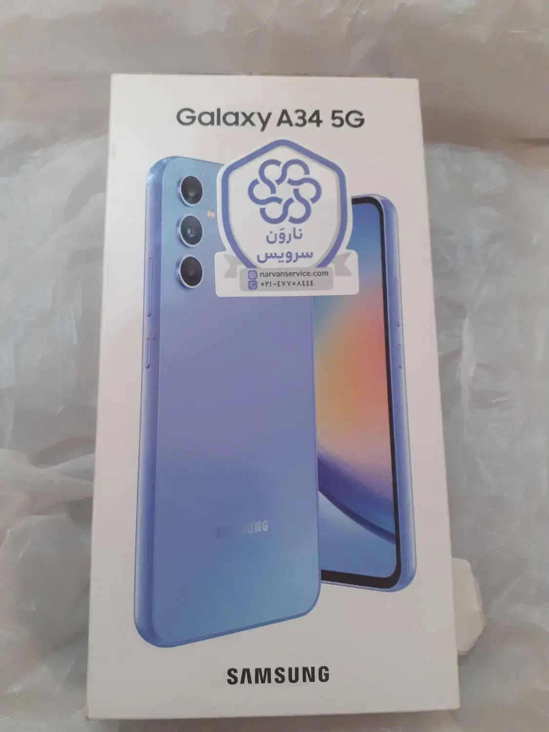 موبایل سامسونگ مدل گلکسی A34 5G رم8 حافظه 128(هند)|موبایل|اهواز, کیان اباد|دیوار