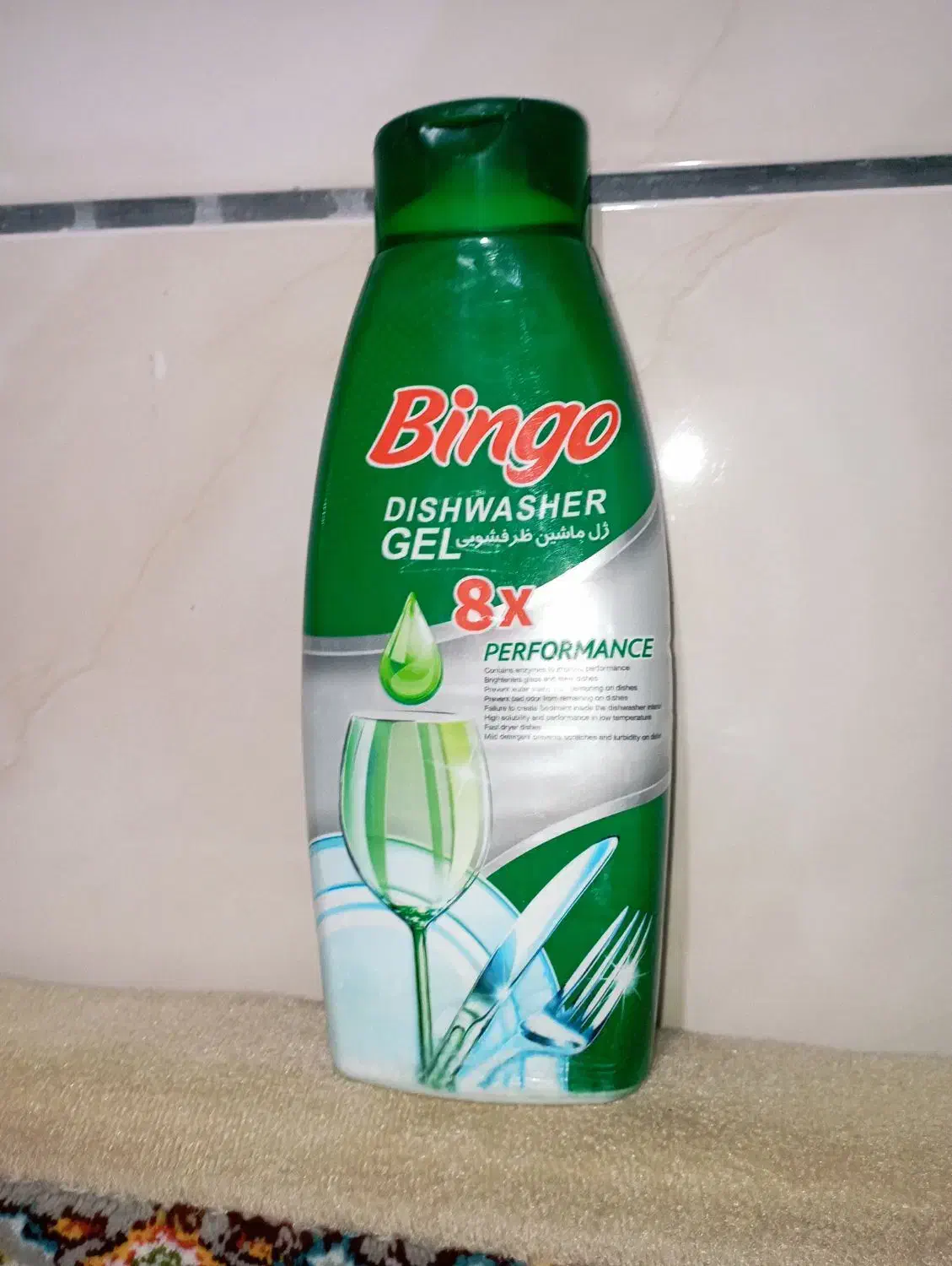 ژل و قرص ماشین ظرفشویی|مواد شوینده و دستمال کاغذی|بهارستان, |دیوار