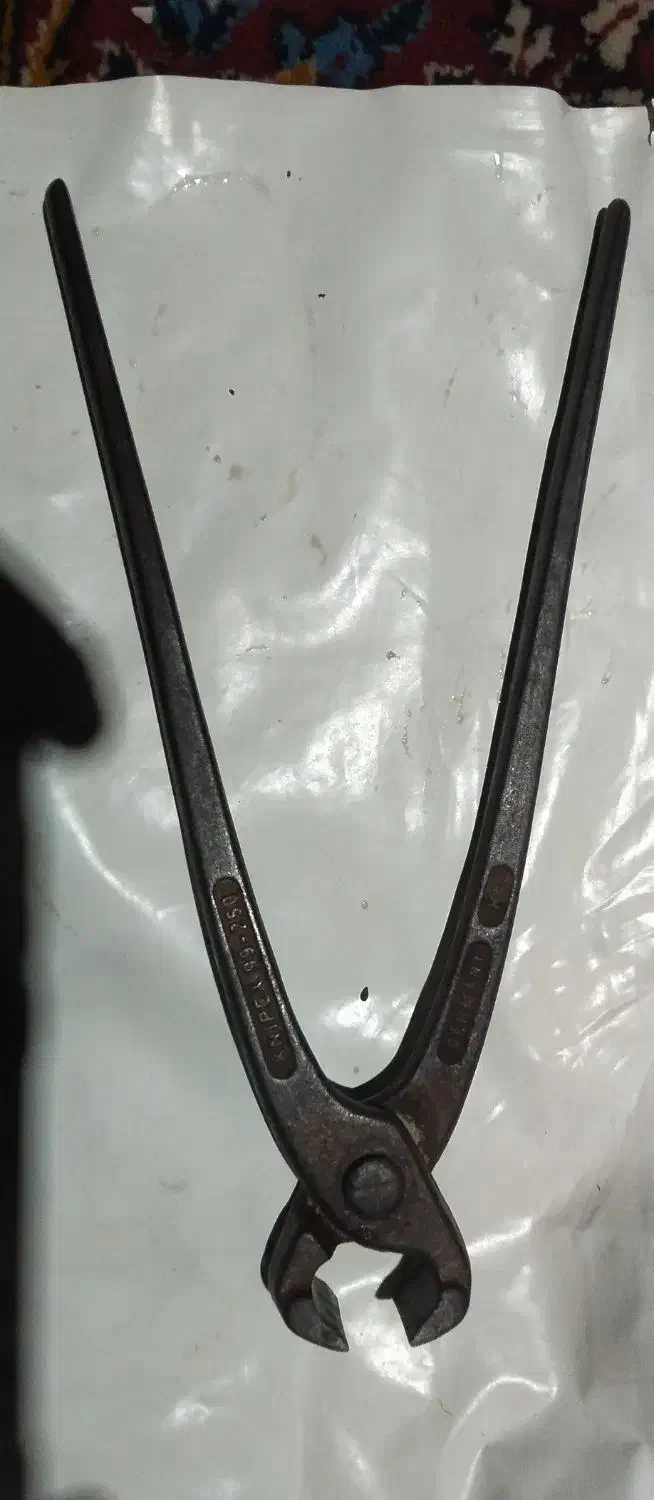 ابزار الات|ابزارآلات|رشت, آزادگان|دیوار