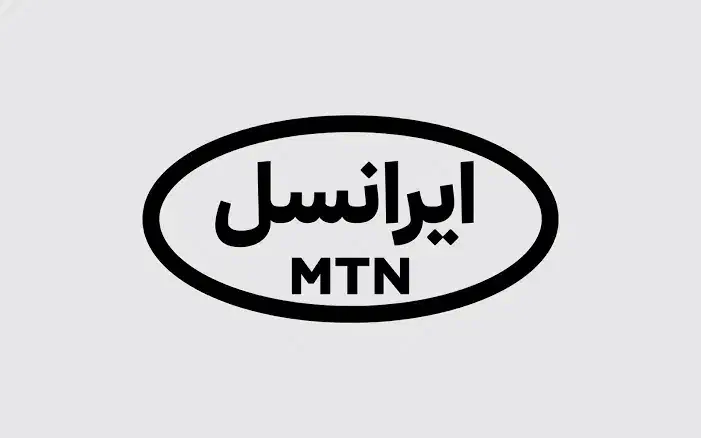 بسته حجم نامحدود اینترنت ایرانسل|سیم‌کارت|شیراز, انجیر|دیوار