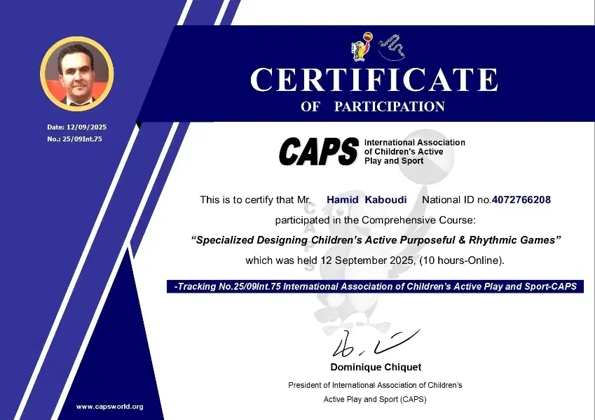 آموزش موسیقی کودکان (اُرف)|خدمات آموزشی|خرم‌آباد, |دیوار