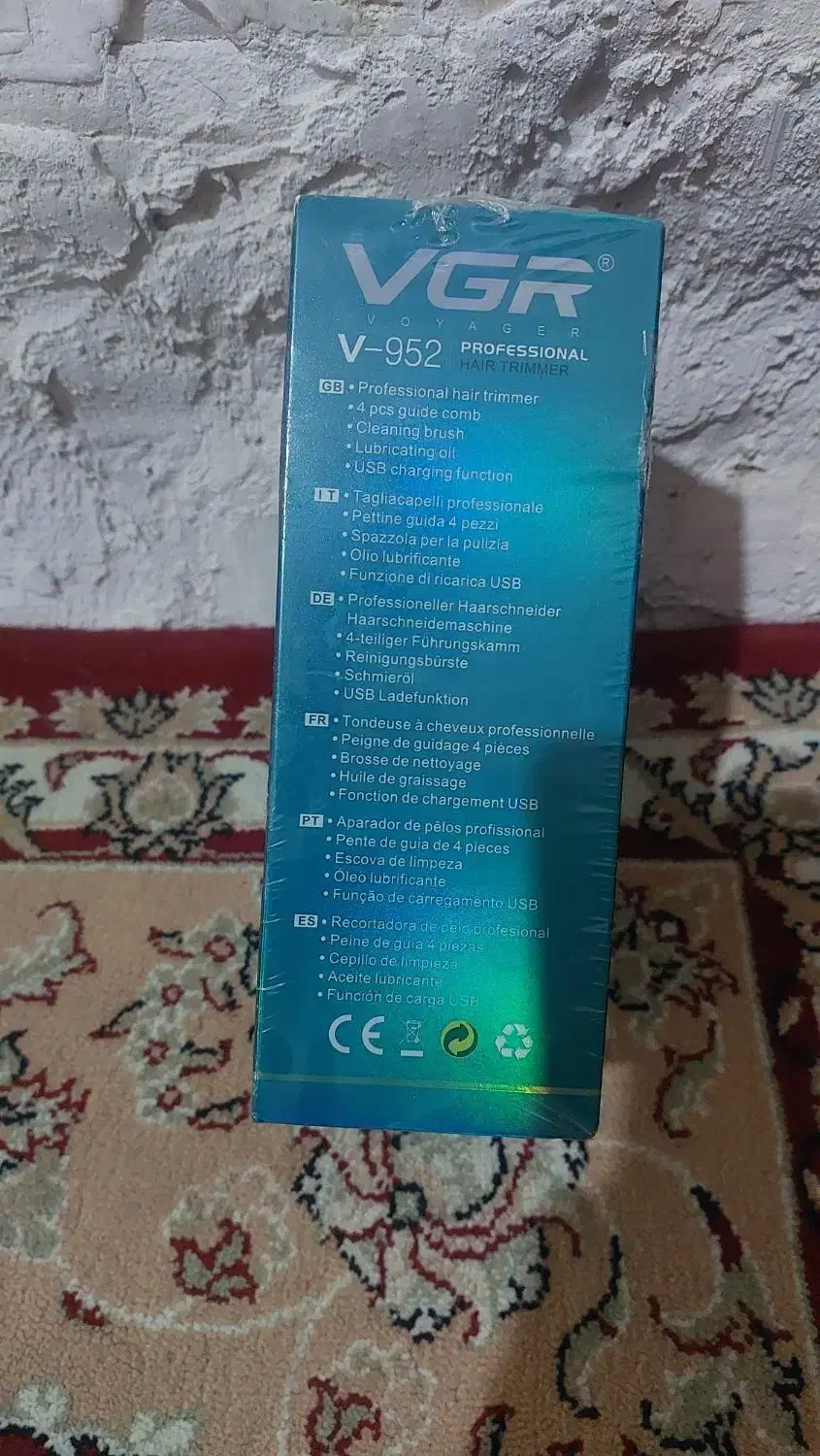 ماشین ریش تراشی اکبند نو نومدلv952|آرایشی، بهداشتی، درمانی|سراوان, |دیوار