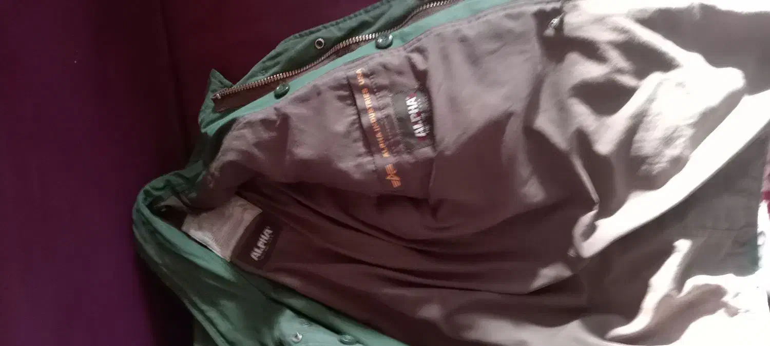 اورکت امریکایی اصل|لباس|نیشابور, عدالت|دیوار