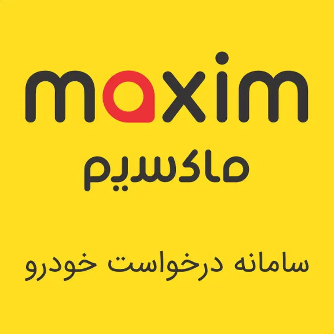 استخدام راننده در ماکسیم الوند با کمیسیون صفر|استخدام حمل و نقل|الوند, |دیوار