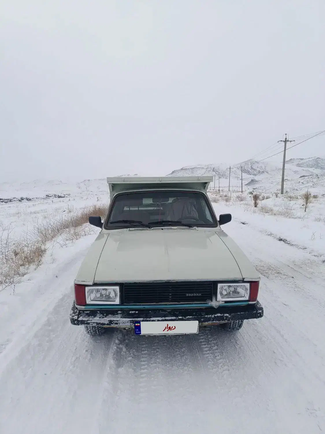 پیکان وانت|خودرو سواری و وانت|سلماس, |دیوار