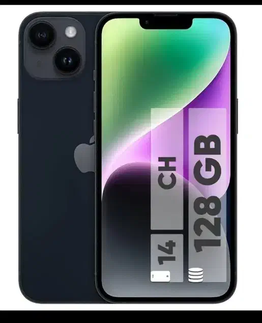 فروش آیفون ۱۴ نرمال فوق‌العاده تمیز|موبایل|چابهار, |دیوار