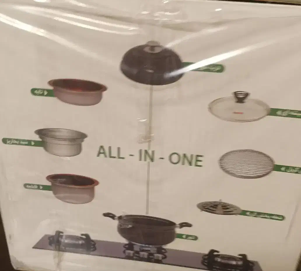 قابلمه همه کاره ناخ المان|ظروف پخت‌وپز|تهران, خواجه نصیر طوسی|دیوار