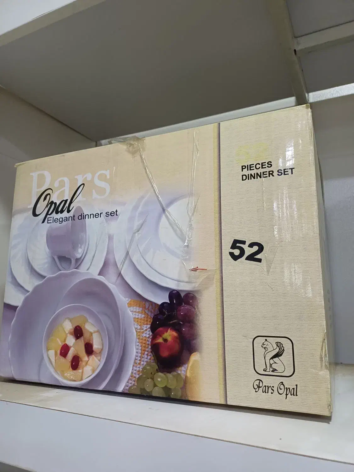 سرویس غذا خوری|ظروف سرو و پذیرایی|اصفهان, ارداجی|دیوار