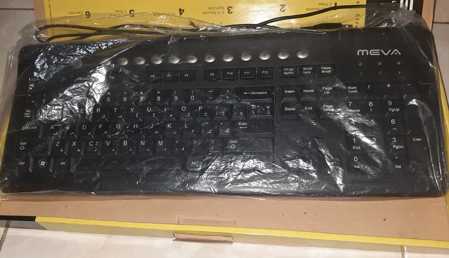 کیبورد وموس مدل میوا|قطعات و لوازم جانبی رایانه|کرج, شاهینویلا|دیوار