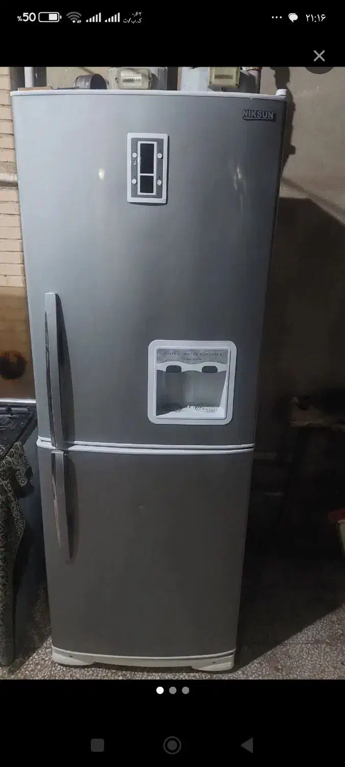 نیکسان|یخچال و فریزر|اردکان, |دیوار