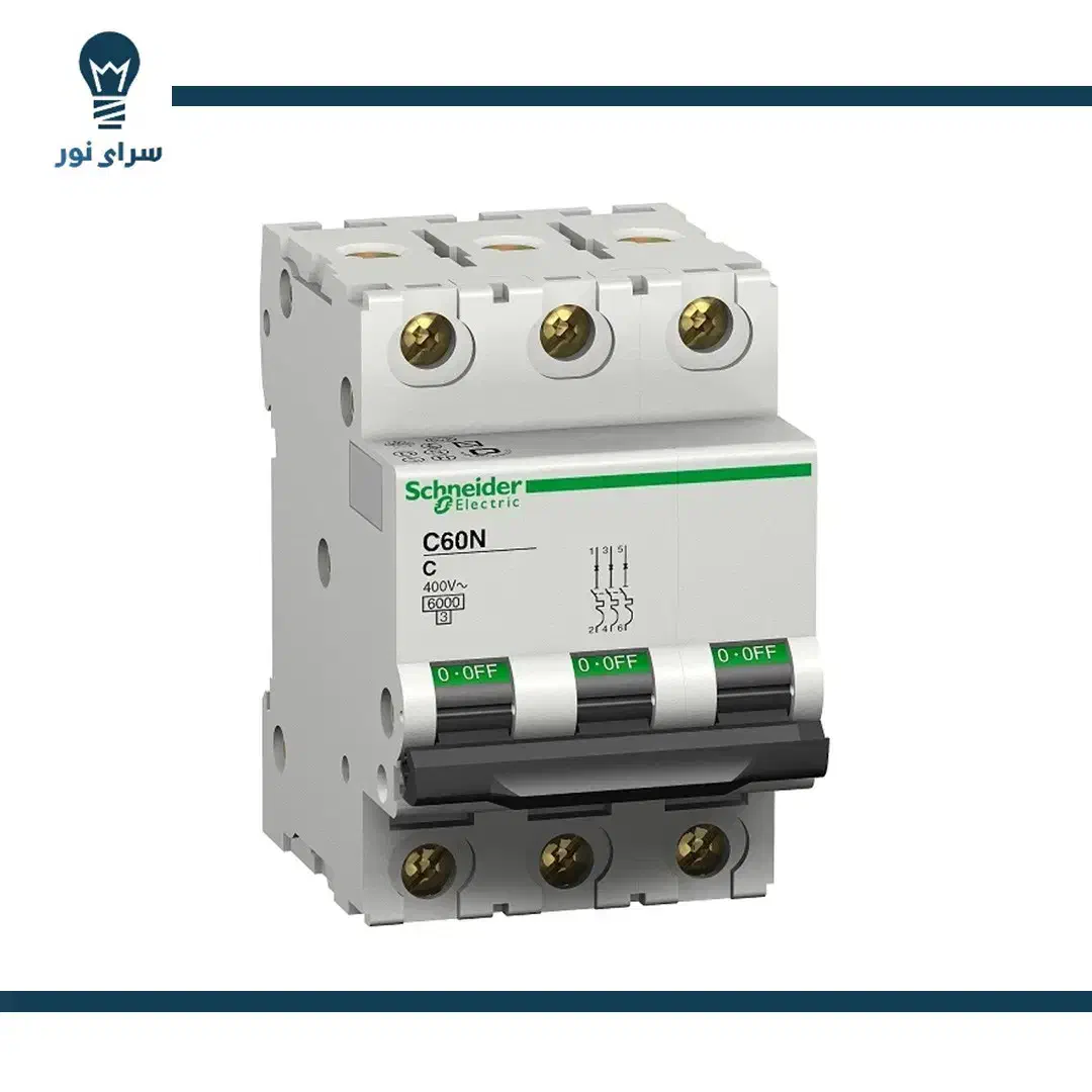 نمایندگی فروش فیوز مینیاتوری و محافظ جان|مصالح و تجهیزات ساختمان|تهران, لاله زار|دیوار