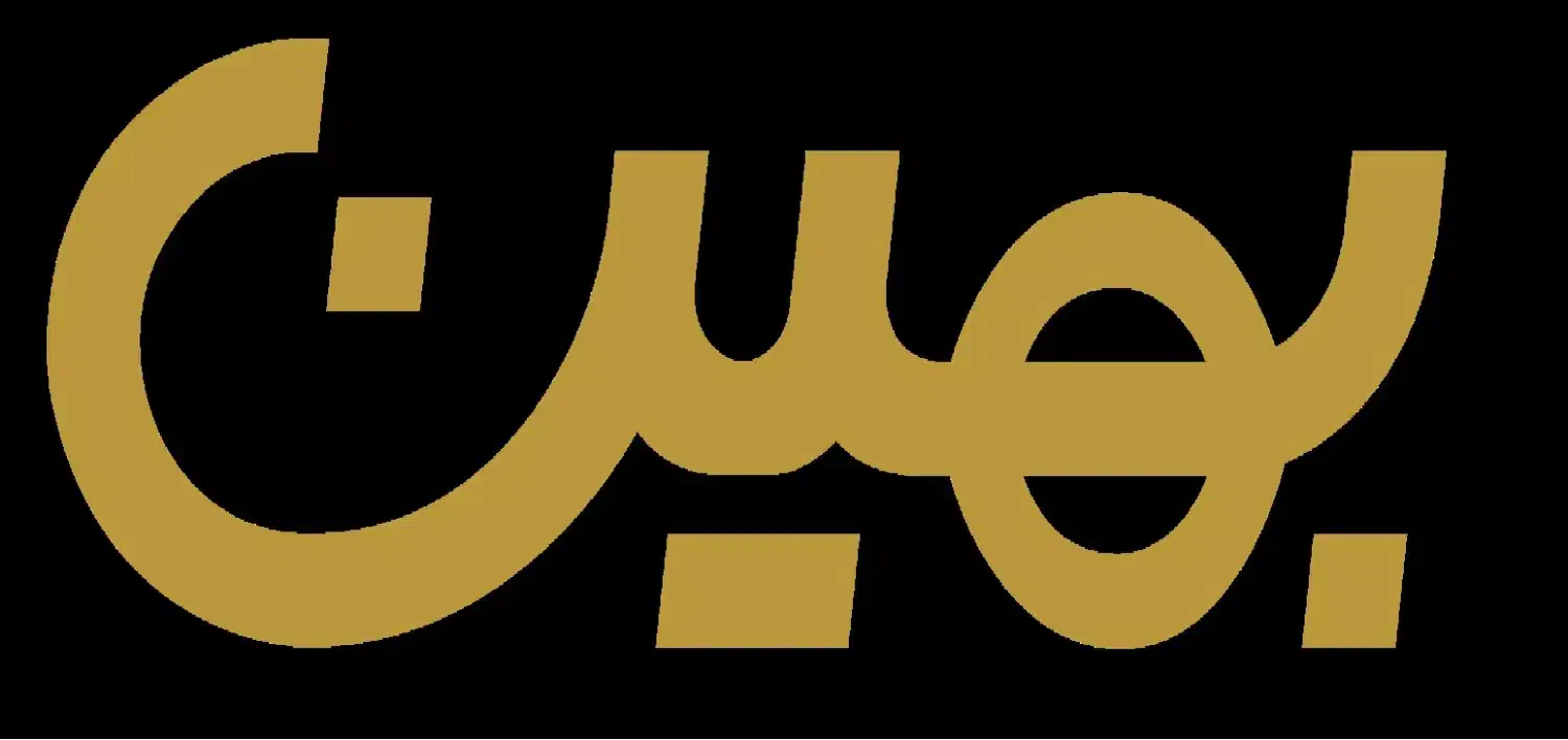 جذب نیروی کار|استخدام خدمات فروشگاه و رستوران|مرودشت, ولایت|دیوار