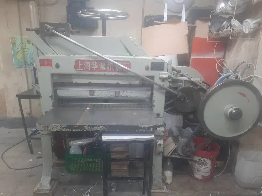 دستگاه برش صحافی با دوتا تیغ|ماشین‌آلات صنعتی|تهران, اتابک|دیوار