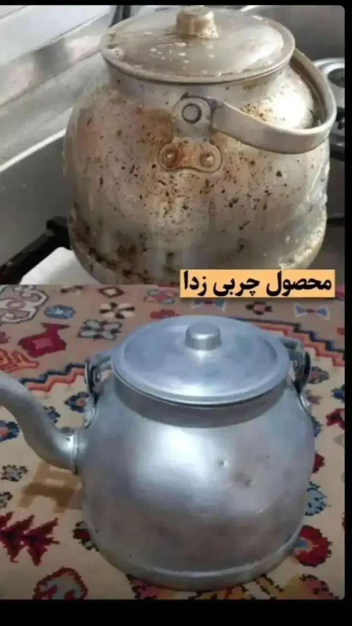 شوینده صنعتی و شیمیایی|مواد شوینده و دستمال کاغذی|قم, بلوار امین و ساحلی|دیوار
