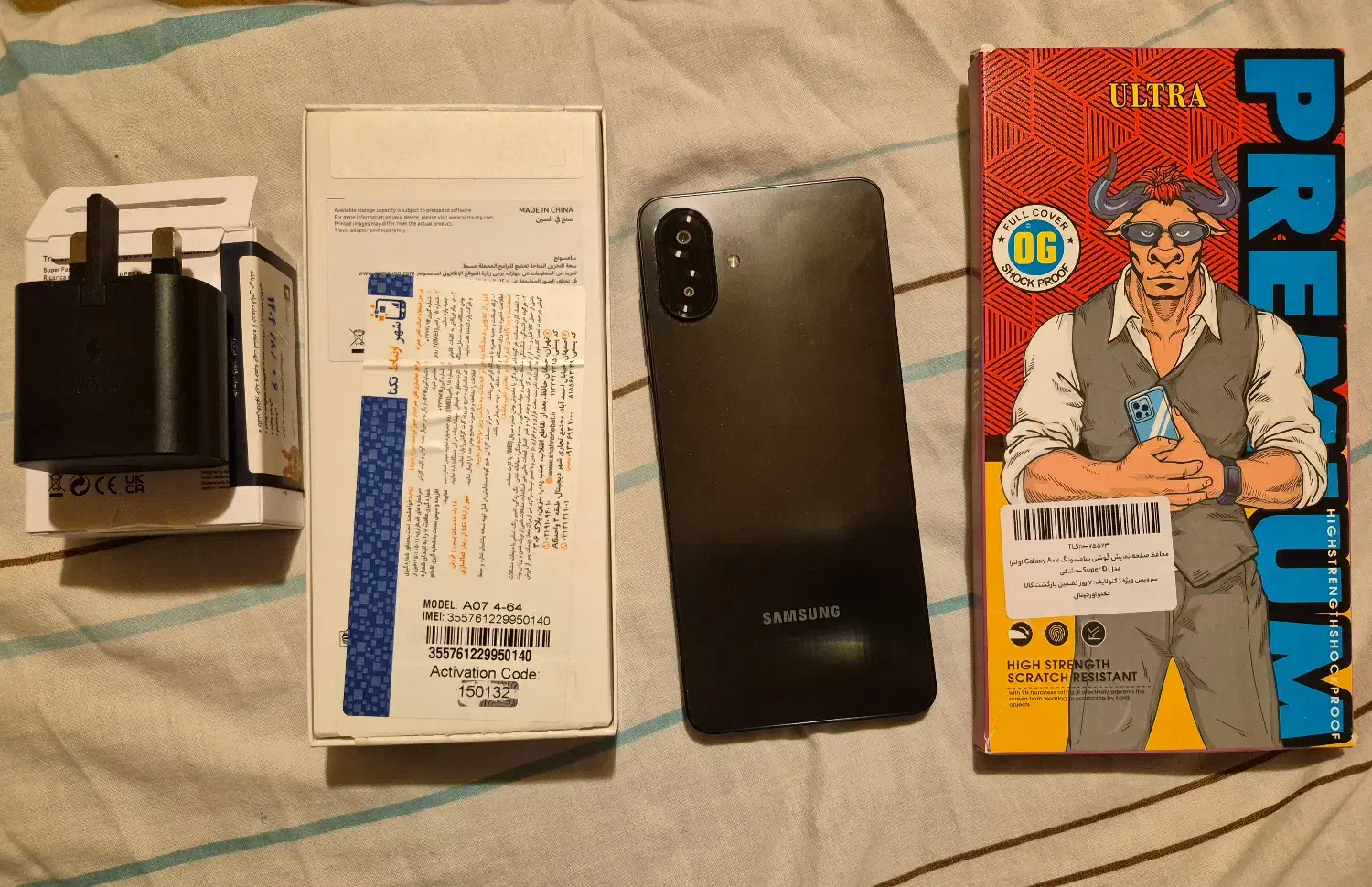 سامسونگ a07 64g|موبایل|تهران, شهرک مخابرات|دیوار