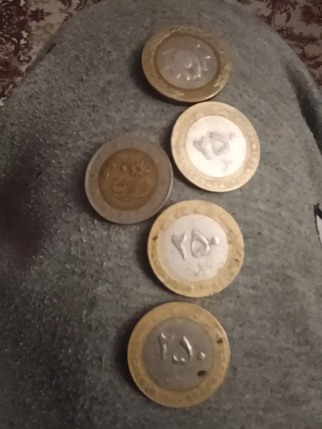 سکه 250ریالی|کلکسیون سکه، تمبر، اسکناس|مشهد, شهید فرامرز عباسی|دیوار