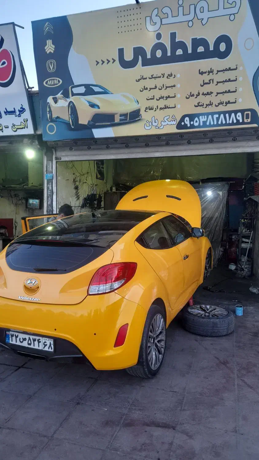 شارژ کمک تبدیل کمک روغنی به گازی|خدمات موتور و ماشین|مشکین‌دشت, |دیوار