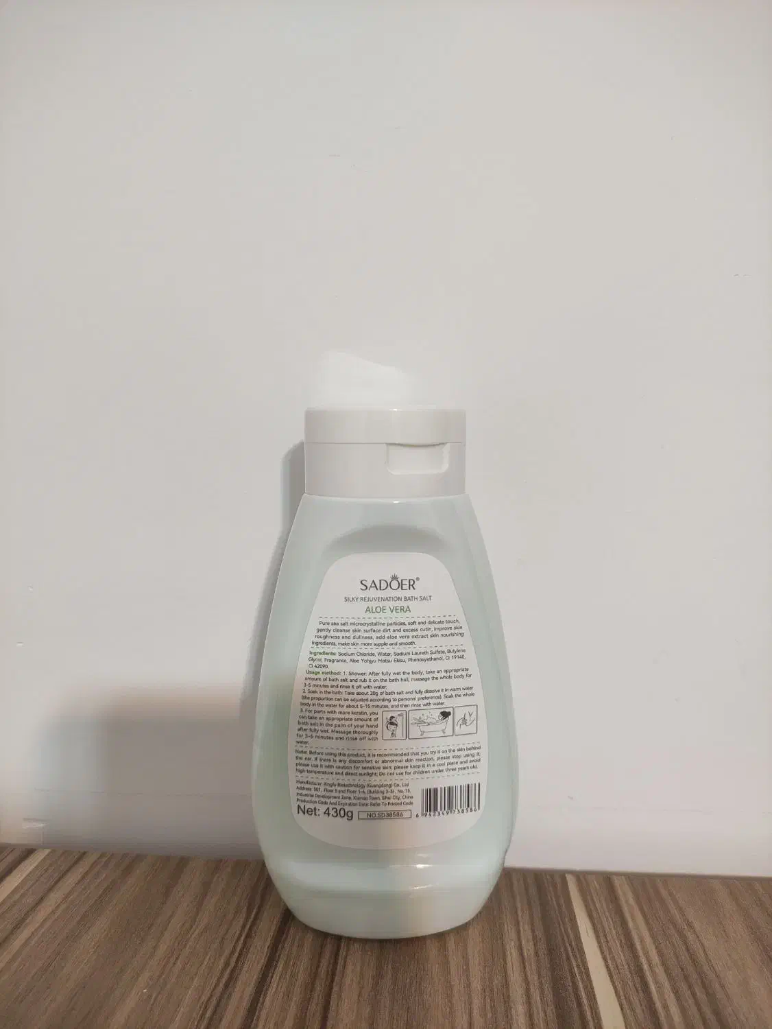 نمک بدن آلوئه ورا|آرایشی، بهداشتی، درمانی|قم, پردیسان|دیوار