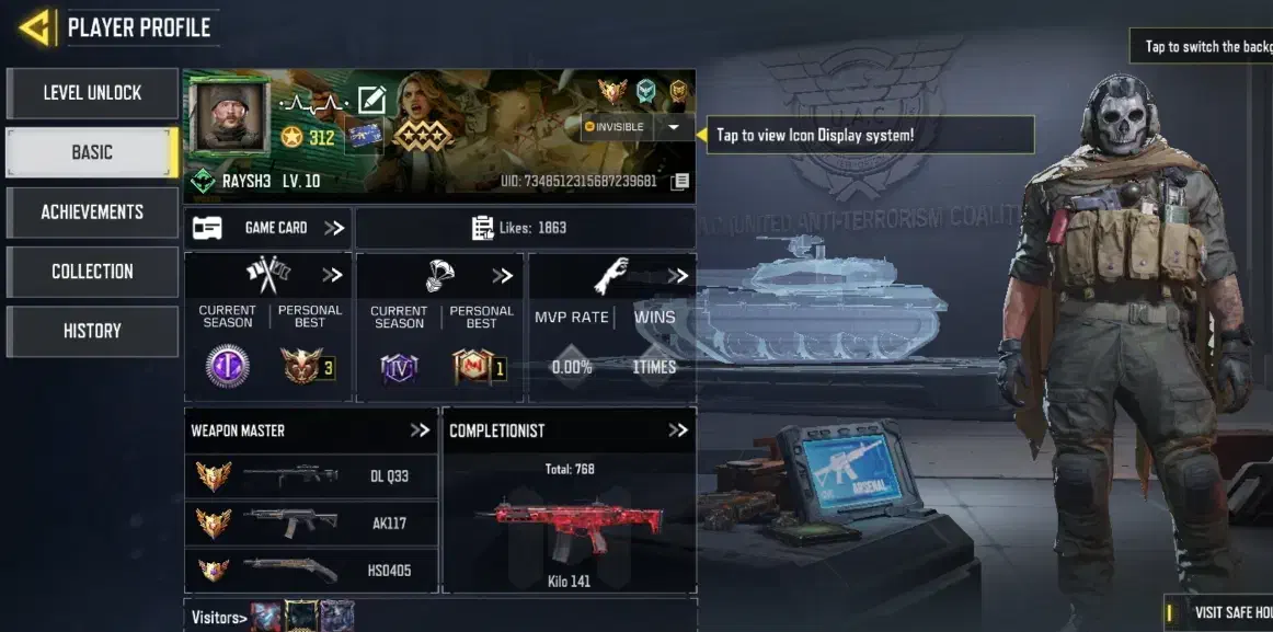 اکانت خفن دارای بتل پس|کنسول، بازی ویدئویی و آنلاین|فشاپویه, |دیوار