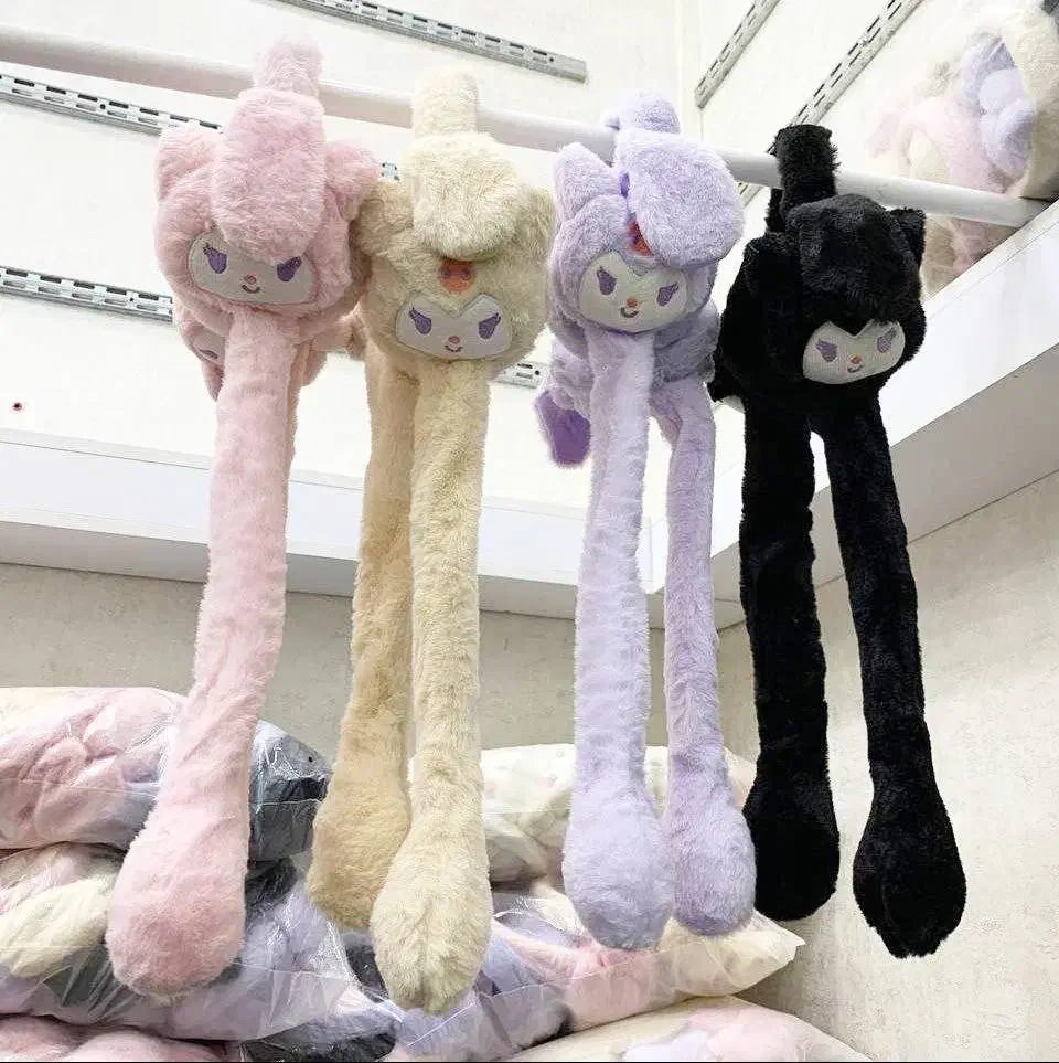 گوشگیر کرومی|لباس|رشت, کوی حسینی|دیوار