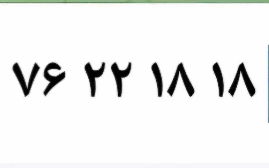 فروش خط ثابت  ۱۸ ۱۸ ۲۲ ۷۶|تلفن رومیزی|بومهن, |دیوار