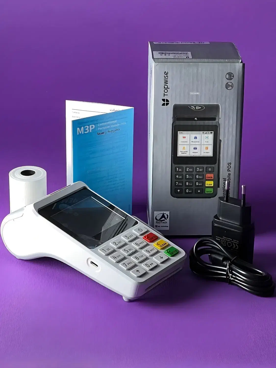 فروش کارتخوان سیار نقد و اقساط|فروشگاه و مغازه|اندیمشک, |دیوار