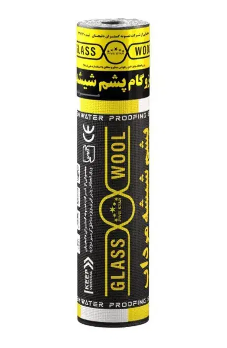 فروش عمده ایزوگام های استاندارد دلیجان|حراج|کاشان, بازار کاشان|دیوار