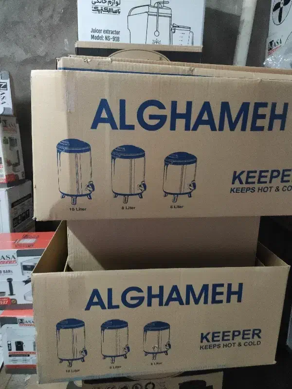 کارتن|ابزارآلات|بابل, |دیوار