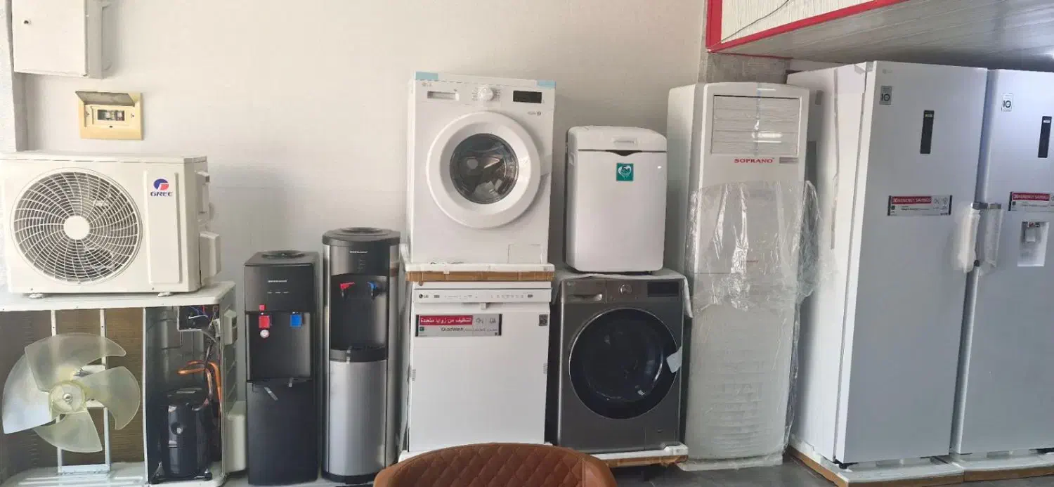 فروشگاه لوازم خانگی منصفی|یخچال و فریزر|بندرعباس, |دیوار