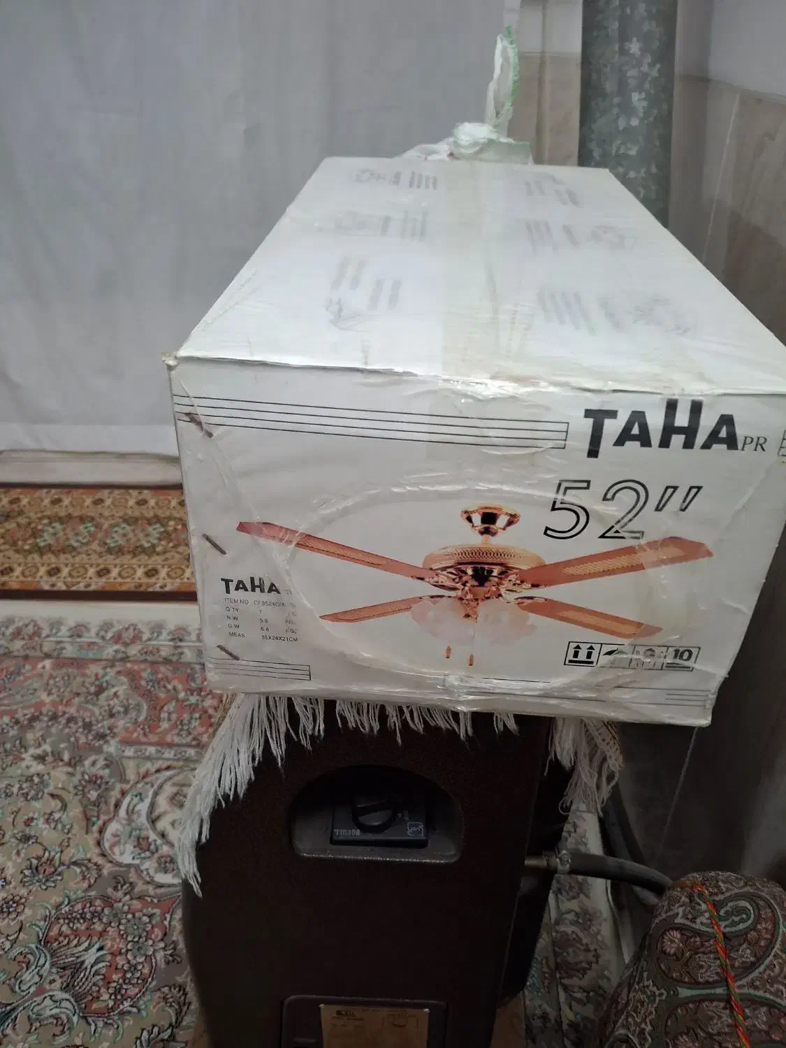 پنکه لوستری طاها|پنکه و تصفیه‌کنندهٔ هوا|یزد, |دیوار