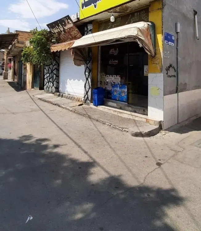 تصویر 3