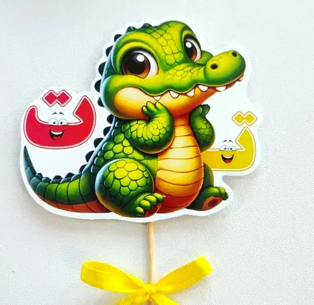 گیفت الفبا|لوازم التحریر|اسلامشهر, شهرک واوان|دیوار