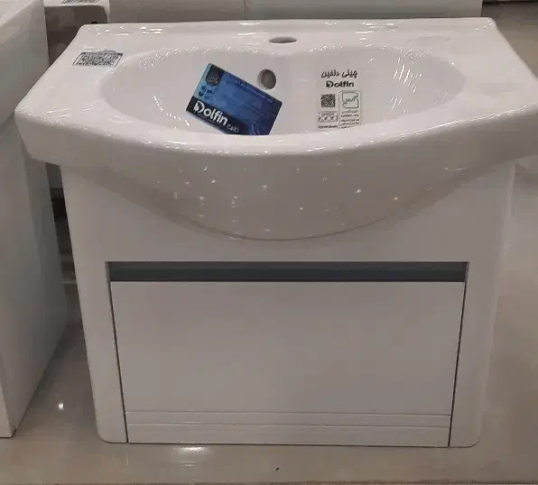 روشویی پی و سی کابینتی|لوازم سرویس بهداشتی|یزد, |دیوار