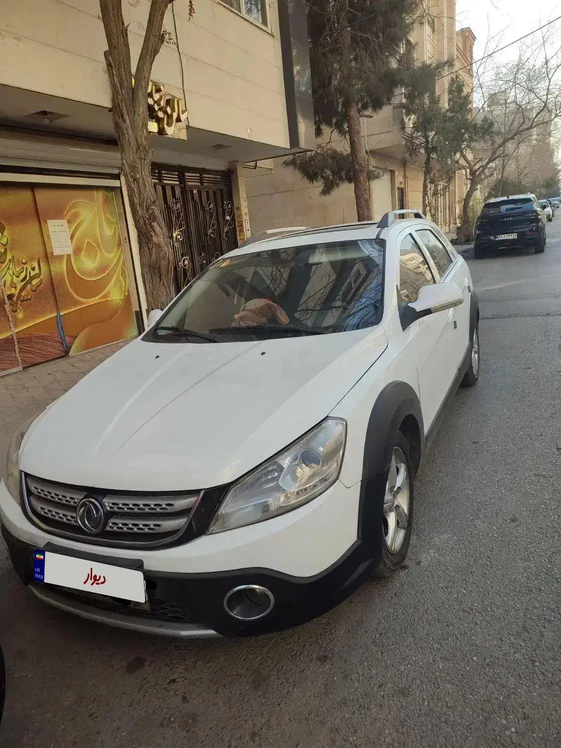 اچ سی کراس مدل ۹۶|خودرو سواری و وانت|مشهد, الهیه|دیوار