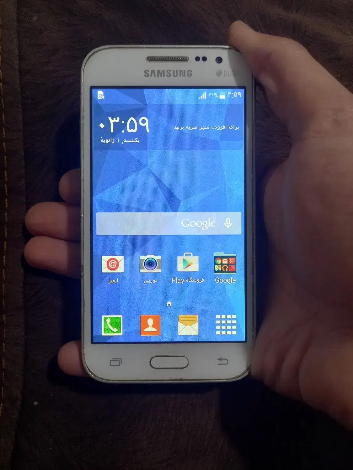 گوشی سامسونگ galaxy core prime|موبایل|شاهین‌شهر, شهرک گلدیس|دیوار