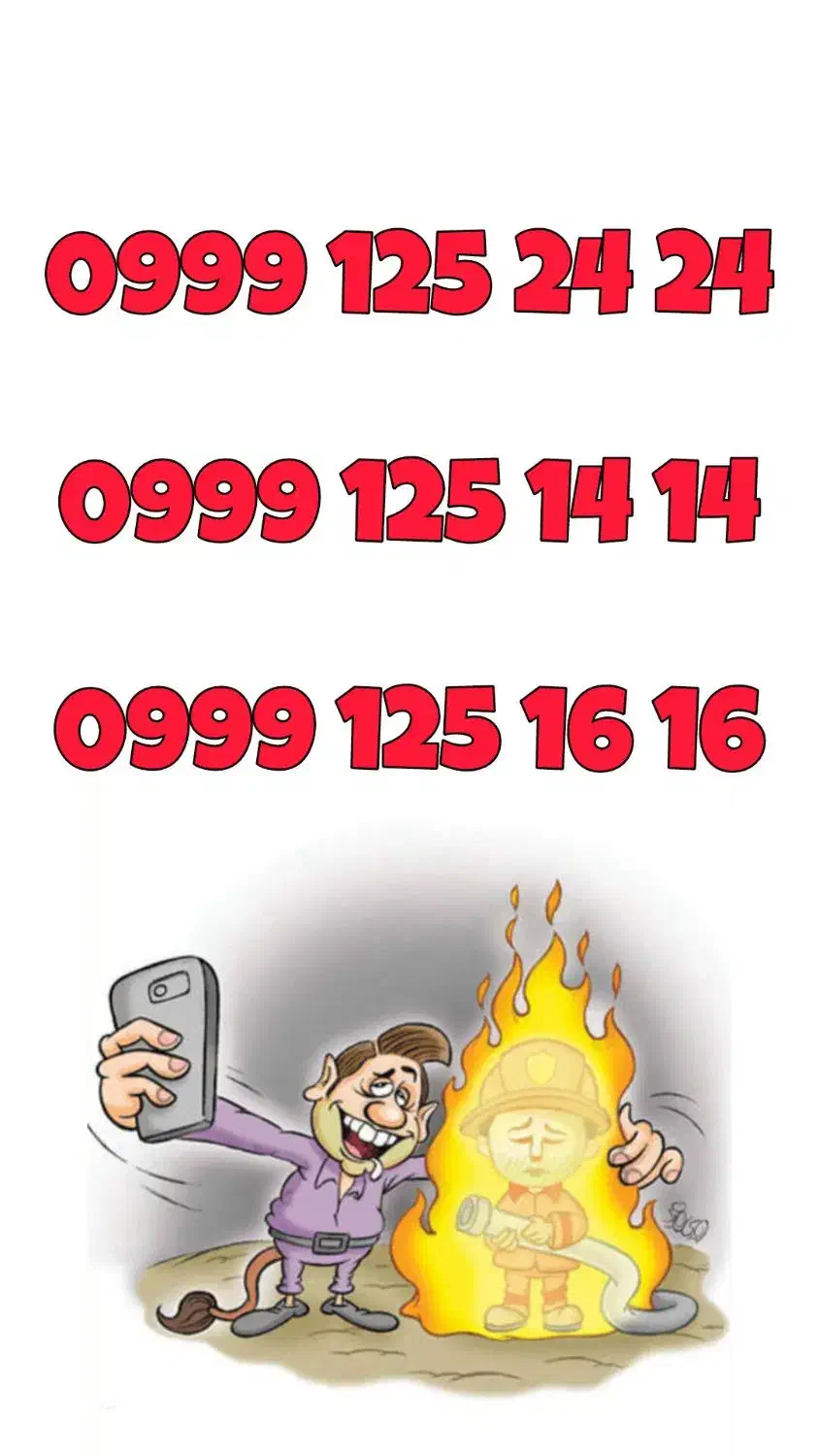 0999-125-2424|سیم‌کارت|تهران, زعفرانیه|دیوار