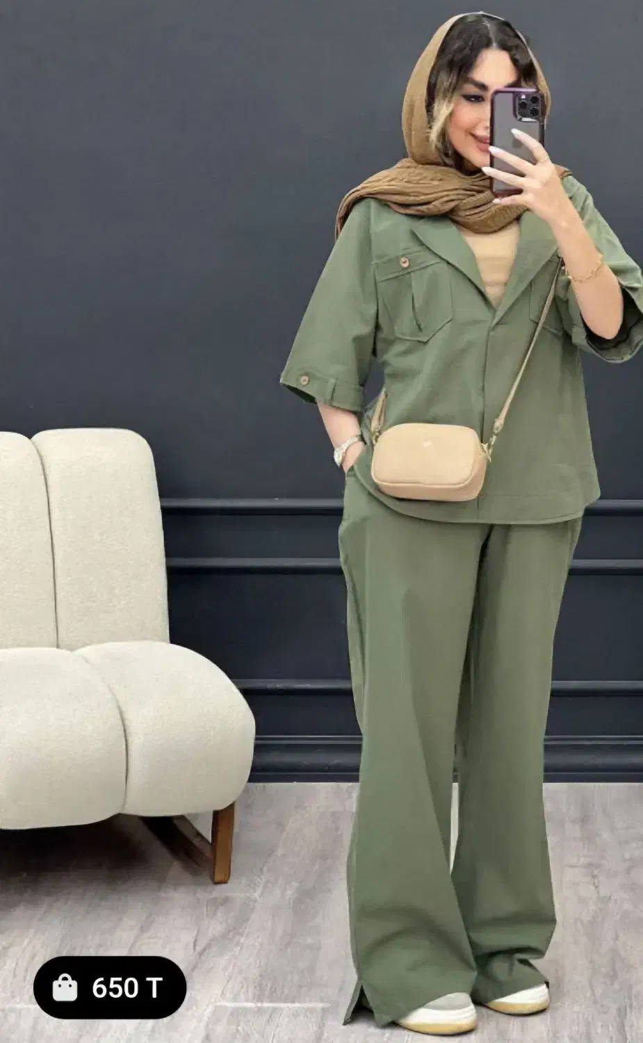 فروش لباس|لباس|فولادشهر, سایت صنعتی کاوه|دیوار