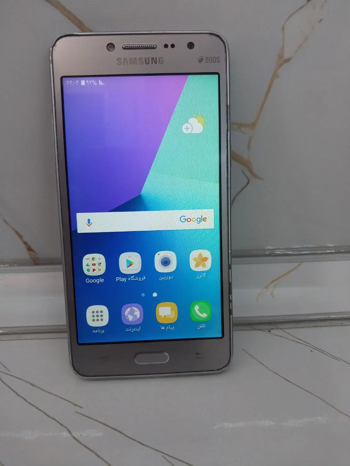 گوشی سامسونگ j2|موبایل|مشهد, شفا|دیوار