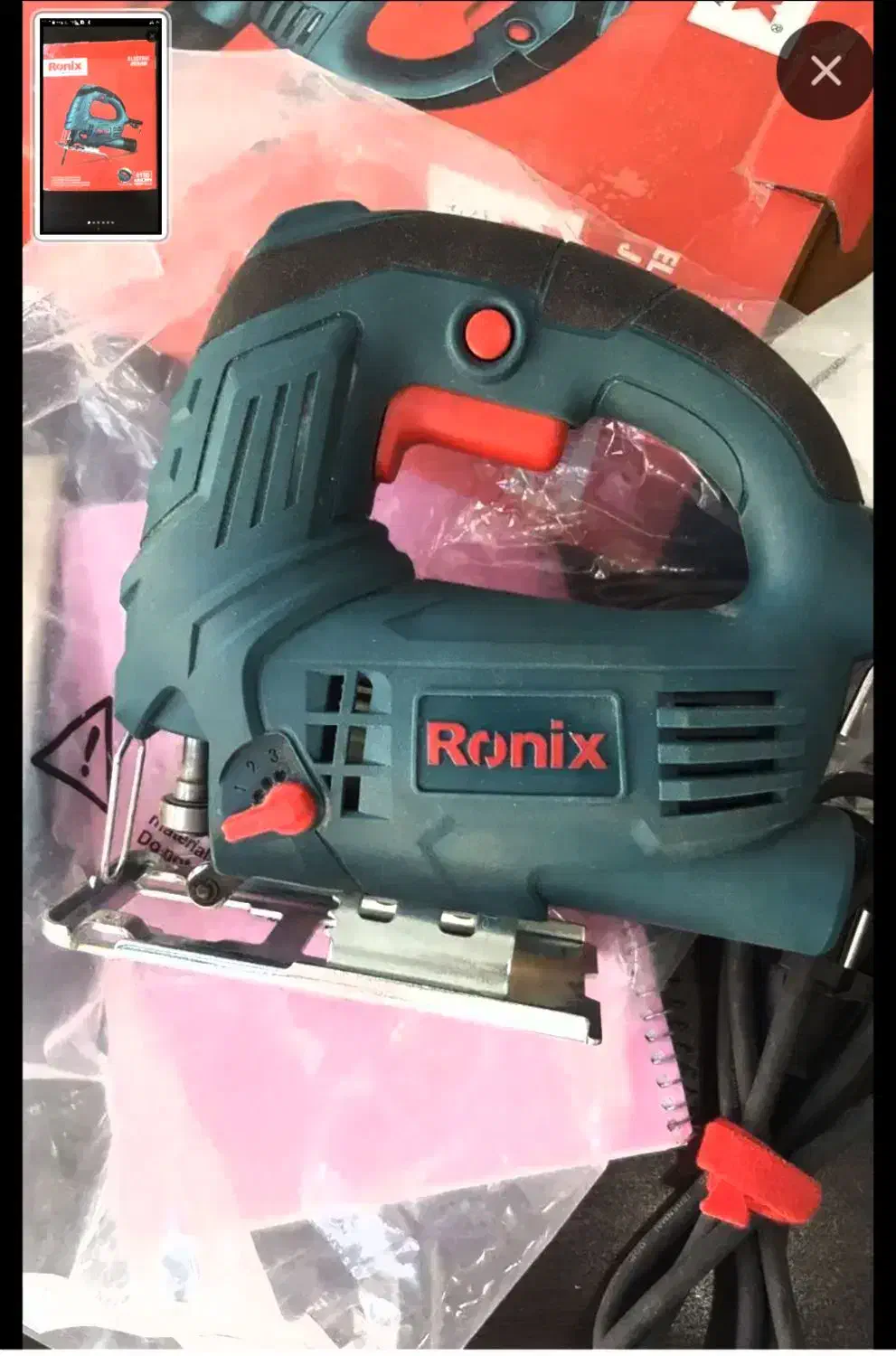 دریل عمود بر چکشی رونیکس|ابزارآلات|آمل, |دیوار