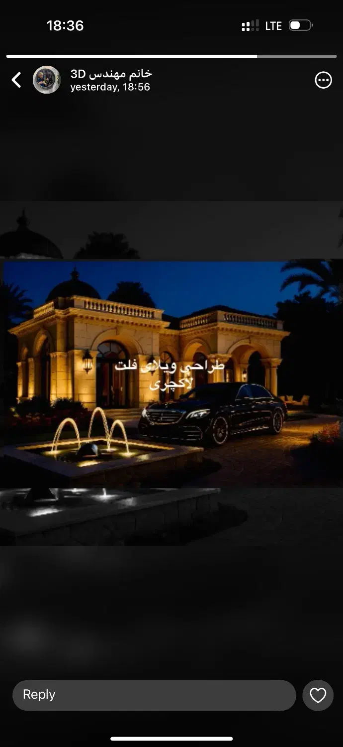 ۱۱۰۰ متر زمین با مجوز سوله|فروش دفتر صنعتی، کشاورزی، تجاری|اراک, |دیوار