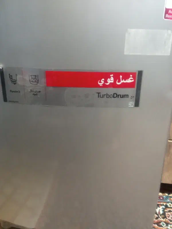 تعمیرات لوازم خانگی ،وبرق ساختمان جاروبرقی،وغیره،،|خدمات پیشه و مهارت|مبارکه, |دیوار