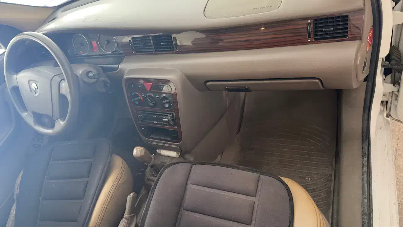 مدارک گم شده|اشیا|شیراز, میانرود|دیوار