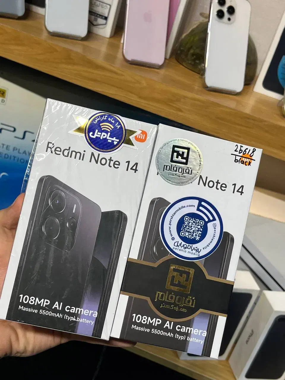 شیائومی نوت 14|موبایل|قزوین, |دیوار