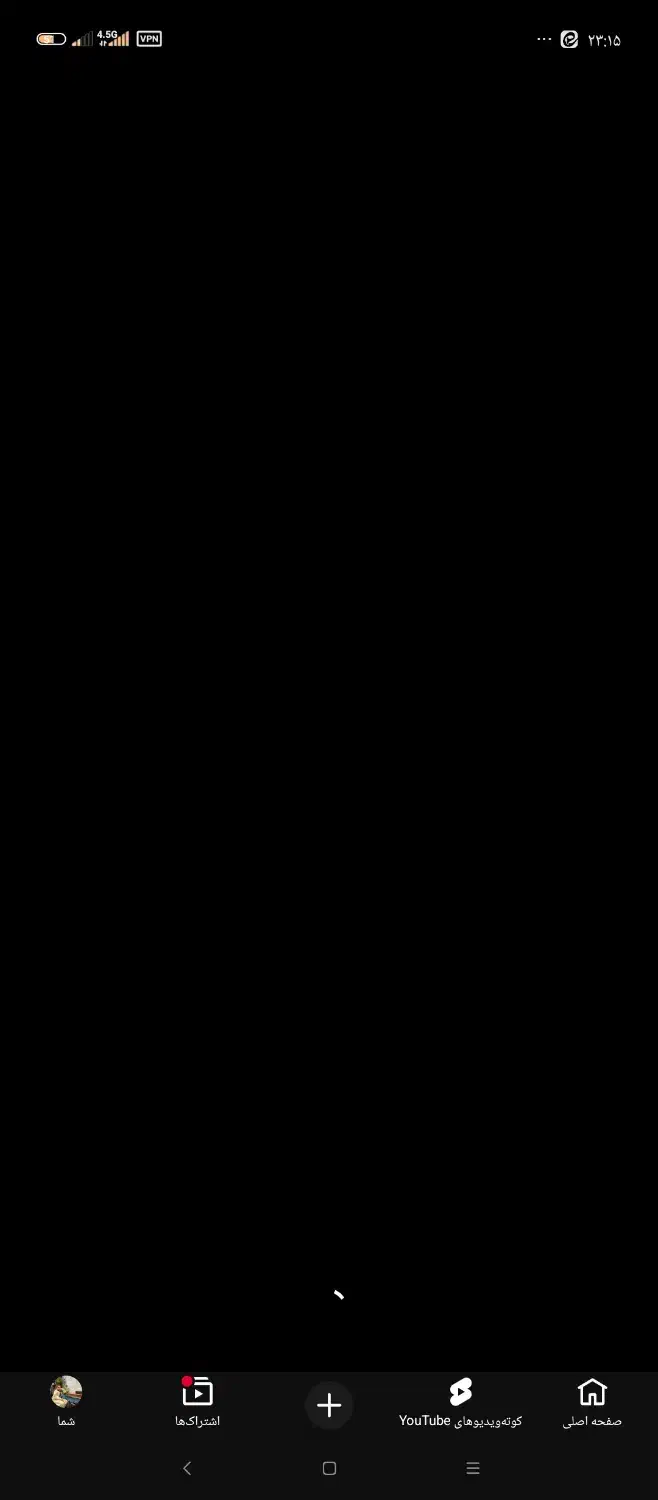 واگذاری یک باب مغازه با تمام وسایل|فروشگاه و مغازه|قم, جهان بینی|دیوار