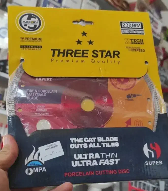 پرسلان بر|ابزارآلات|مشهد, مشکینی (شهرک غرب)|دیوار