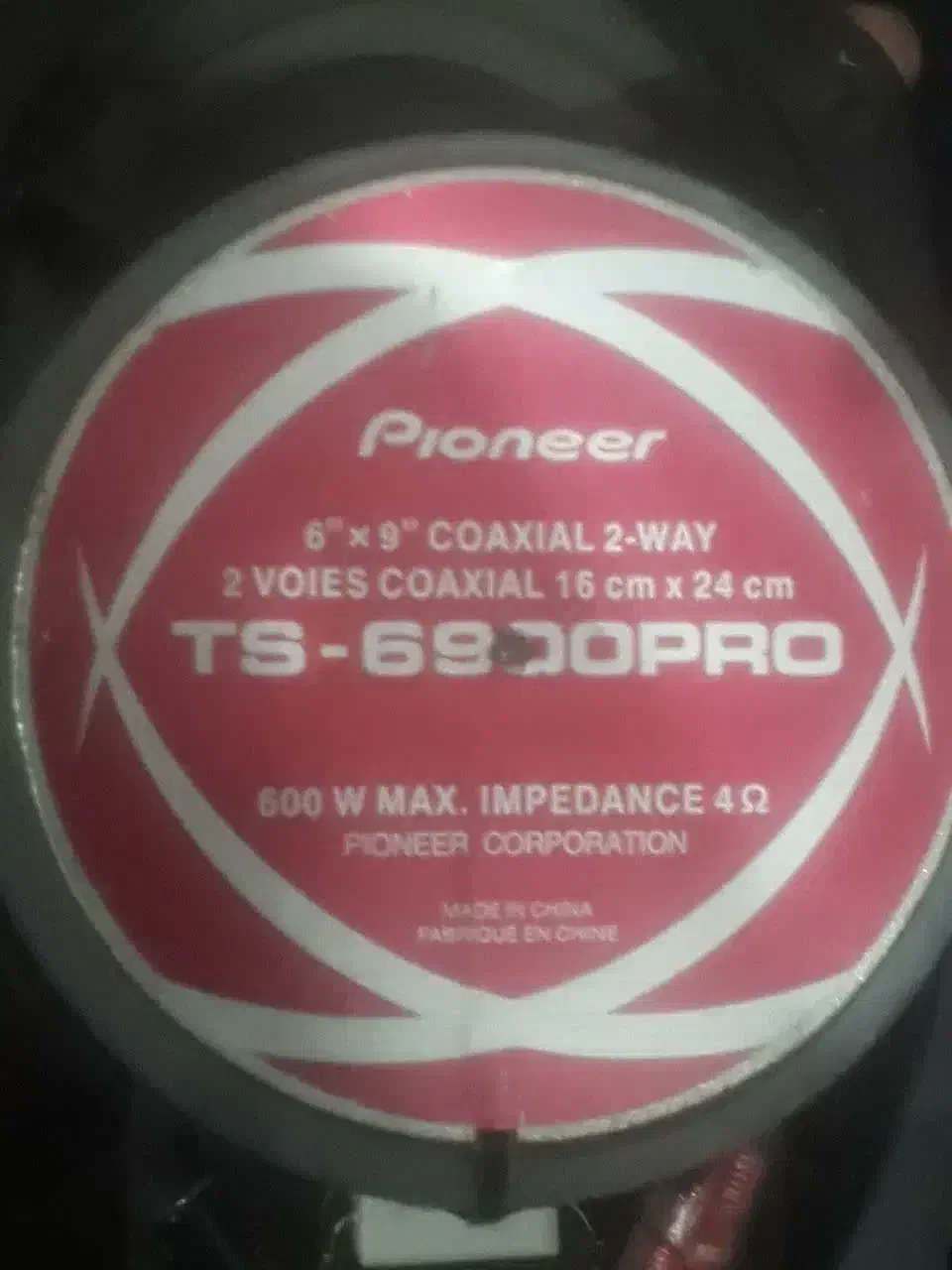 سیستم صوتی ماشین باند|قطعات یدکی و لوازم جانبی|ساری, |دیوار