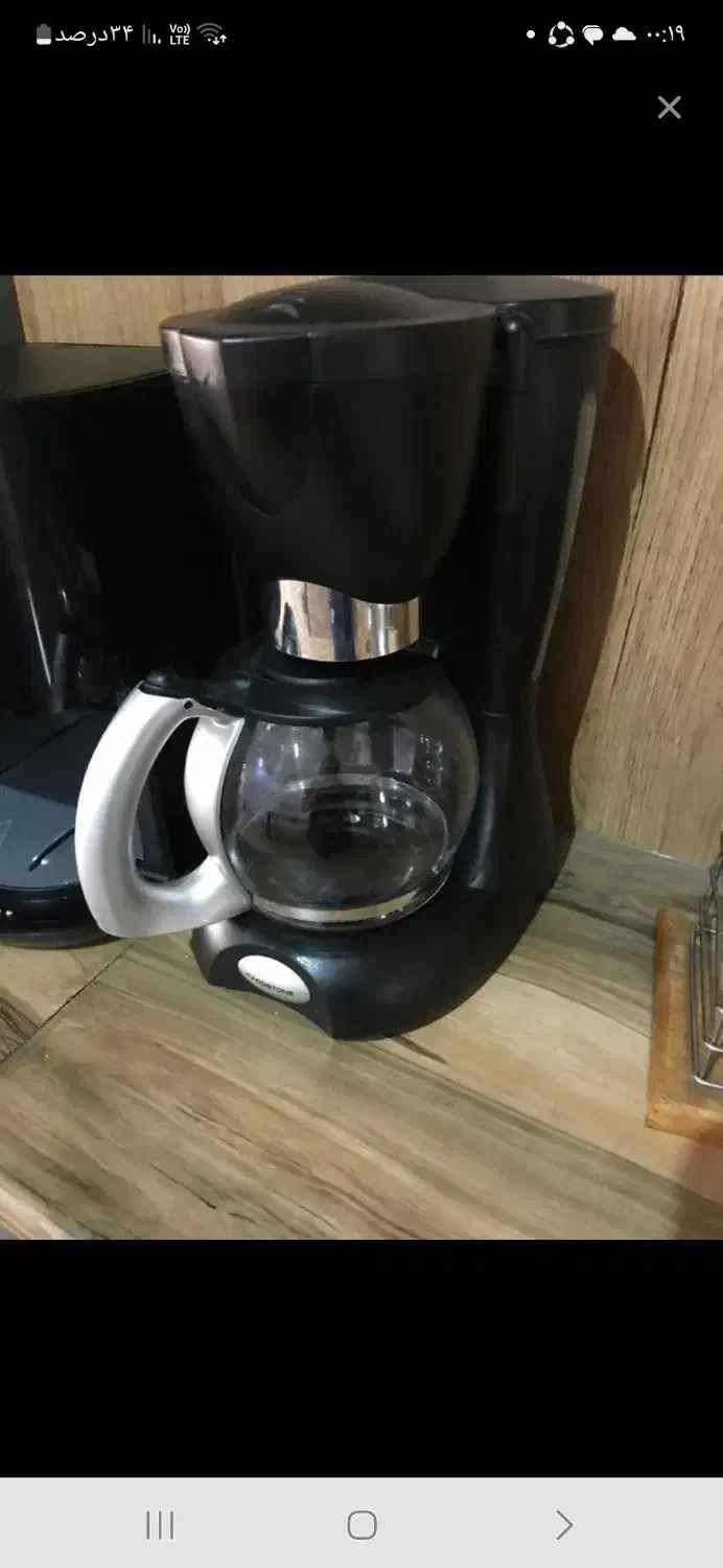 قهوه ساز|کلکسیون اشیاء عتیقه|شیراز, معالی‌آباد|دیوار