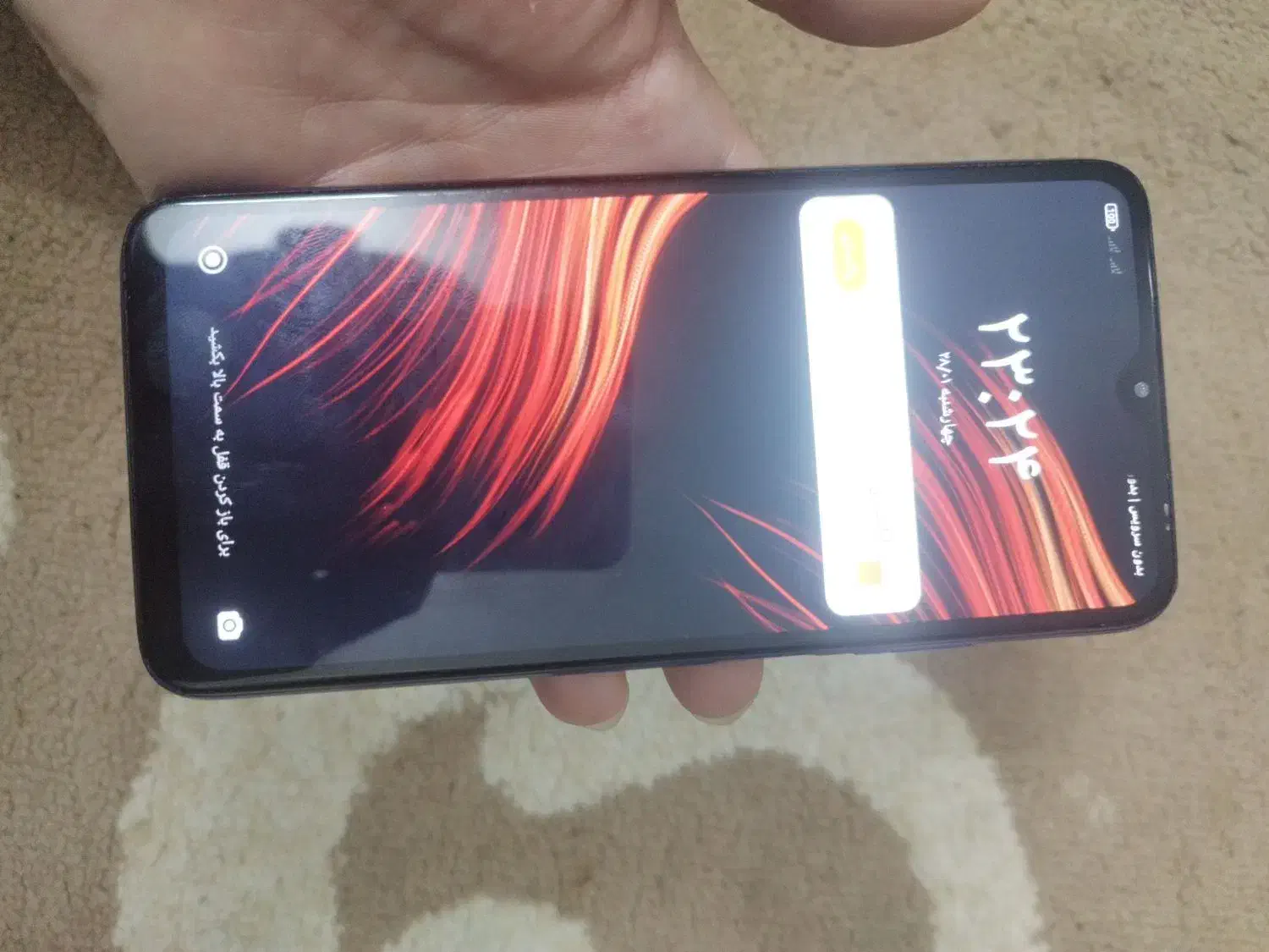 poco m3 ۱۲۸گیگ|موبایل|کلاله, |دیوار